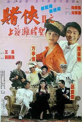 91最懂男人的午夜社区