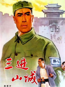 国产色婷婷免费视频